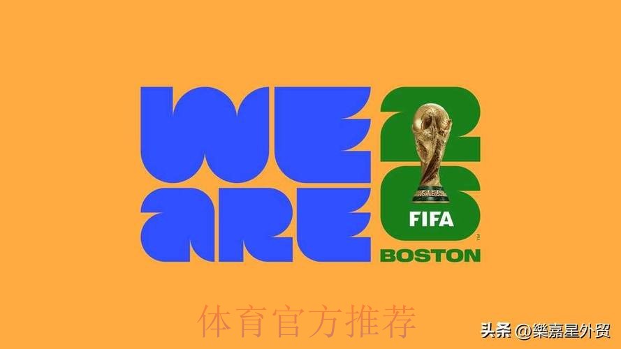 苹果官方平台,尽情体验世界杯投注盛宴 苹果官方平台,尽情体验世界杯投注盛宴